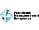 Московский международный кинорынок