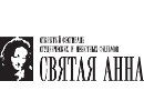 Святая Анна