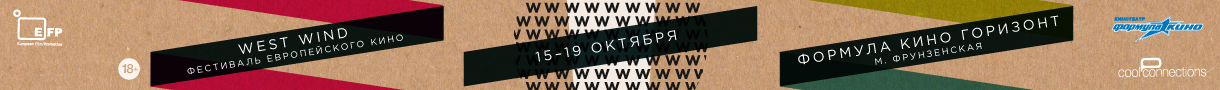 WestWind полиграфия